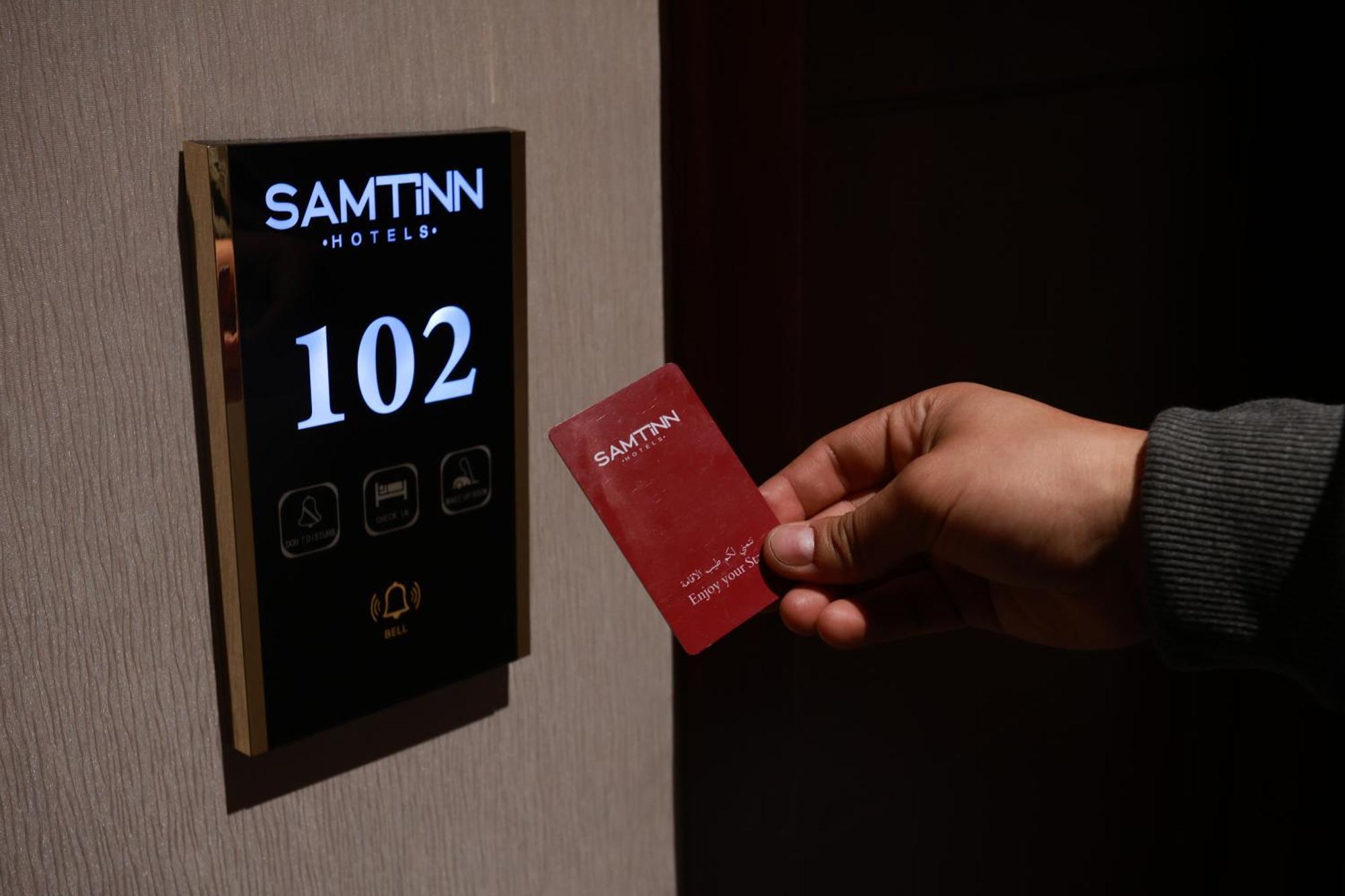 Samt Inn Hotel Эр-Рияд Экстерьер фото