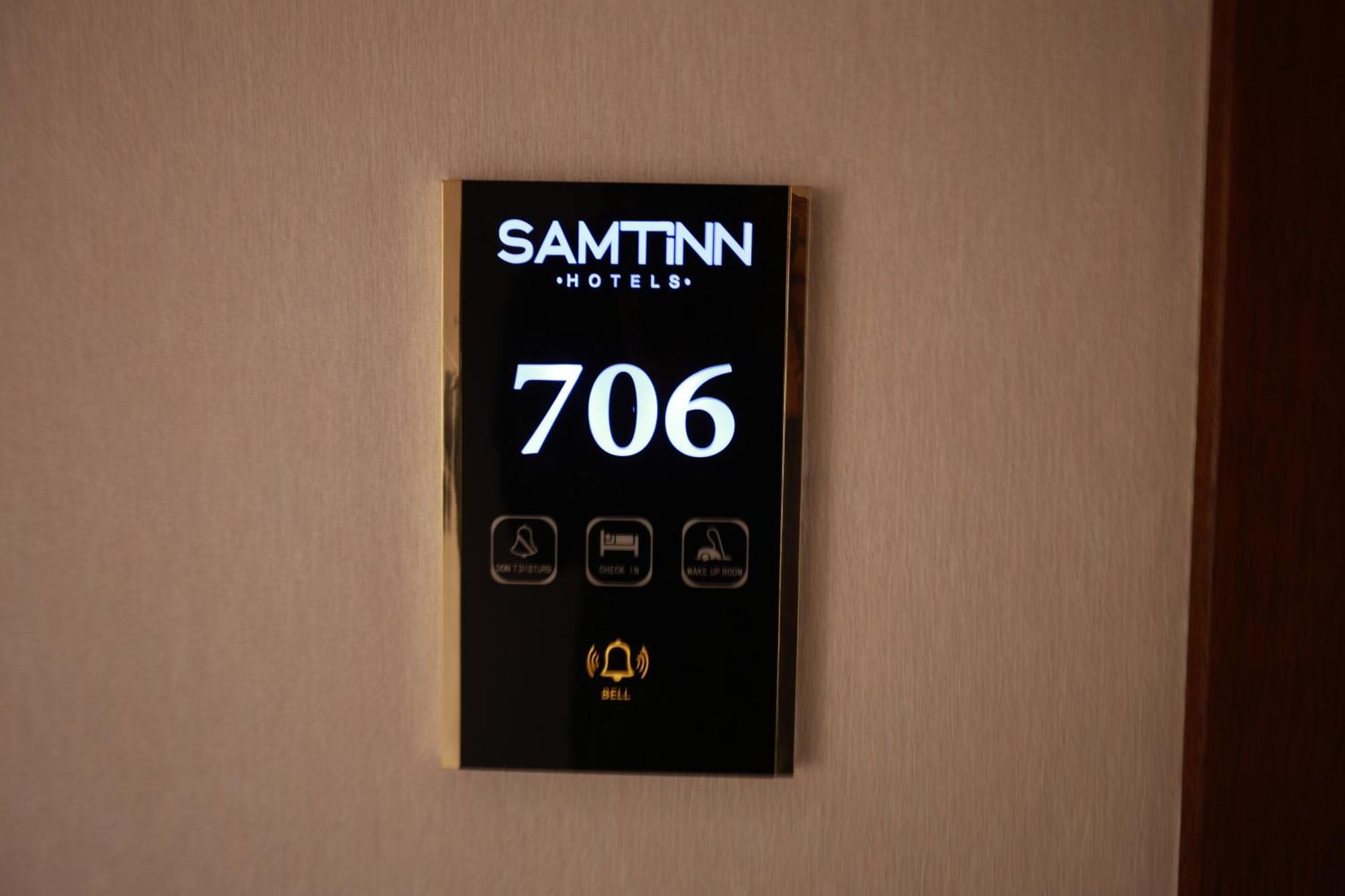Samt Inn Hotel Эр-Рияд Экстерьер фото
